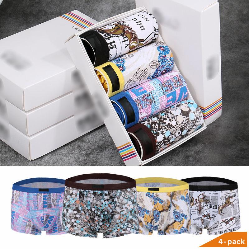 4 Pieces of Men's Underwear Men's Boxer Shorts Summer Thin Seamless Pants Boxer Shorts Youth Modal Shorts