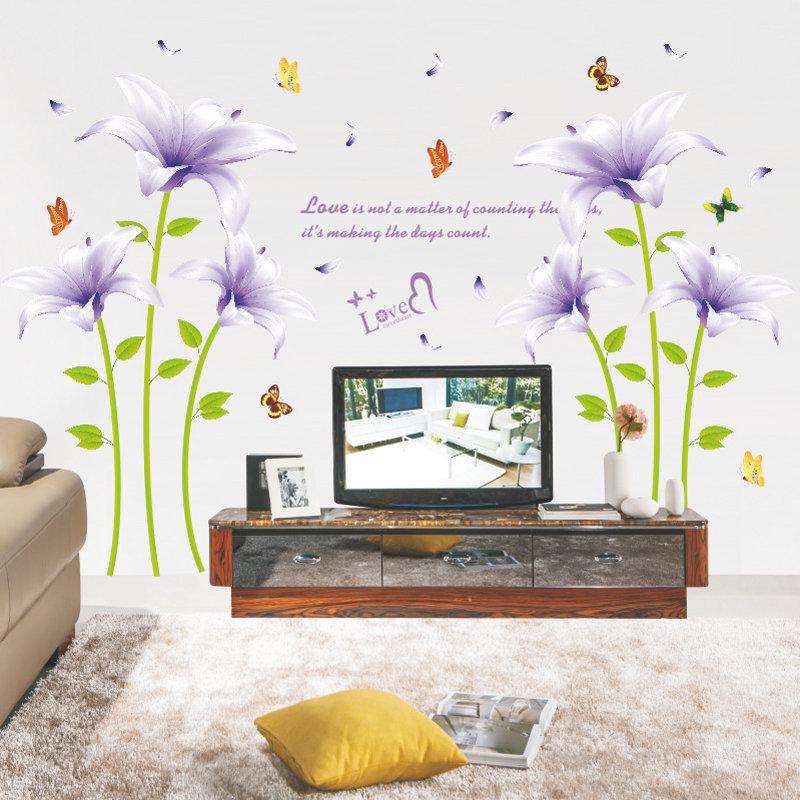 Purple Romantic Lily Sofa Living Room Bedroom Background Wall Stickers