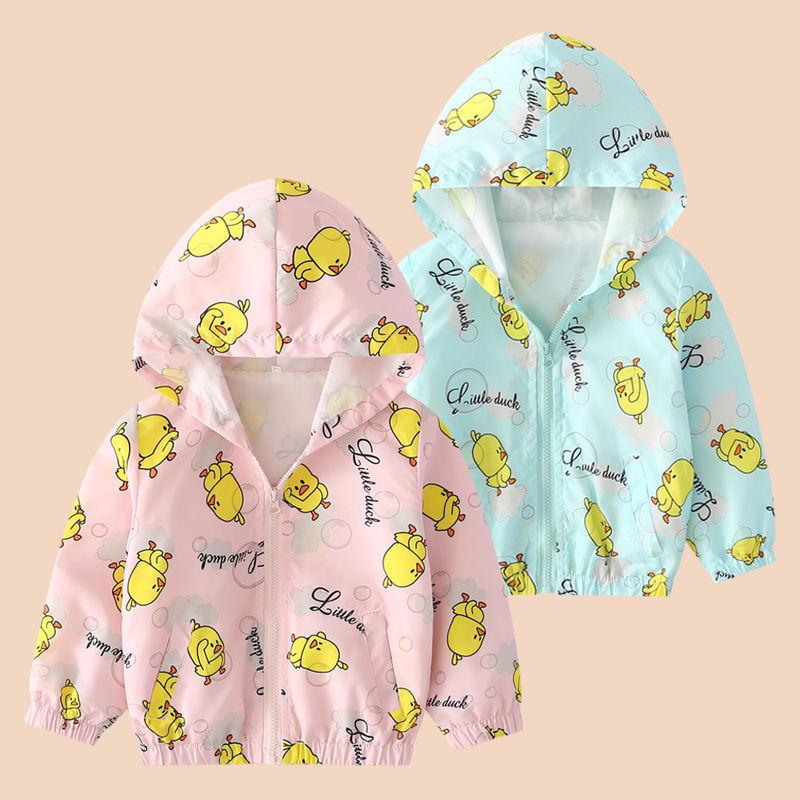 Baby Girl Lovely Rabbit Cartoon Jacket Hoodie Long Sleeve Windbreaker Children Clothing