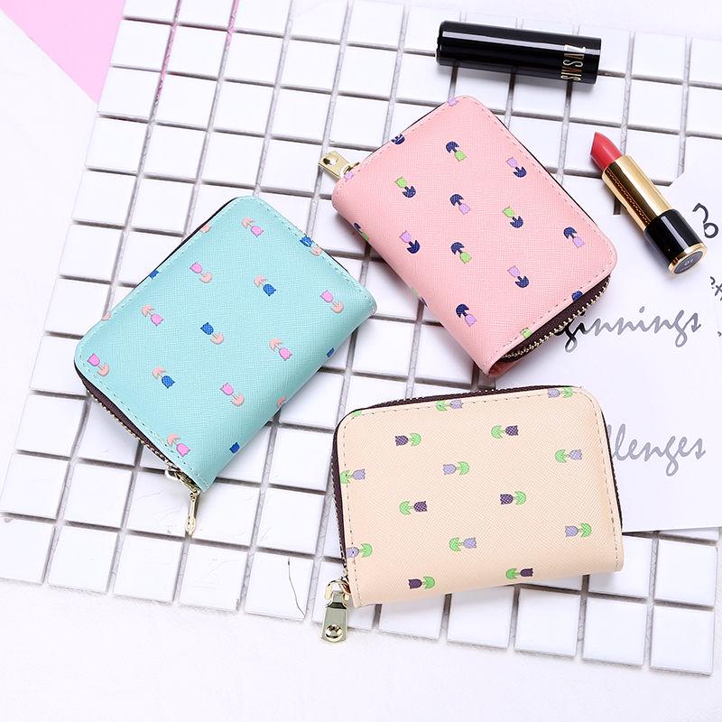 Lady cute cartoon personality compact multi-functional Mini multi-card set budding pocket bag lady