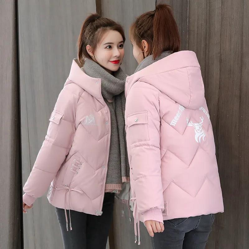 Down Jacket Women's Casual All-match Bread Jacket Thick Fashion Windbreaker Warm Jacket