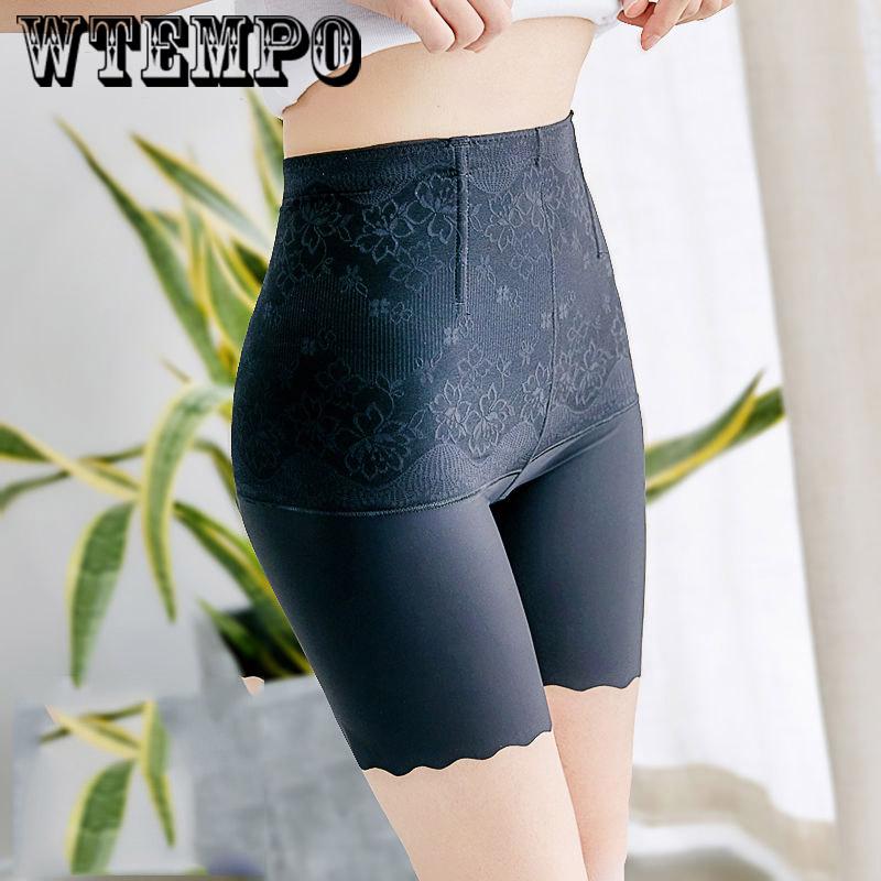 Body Pants Summer Ice Silk Postpartum High Waist Belly Pants Female Large Size Hip Shaping Pants