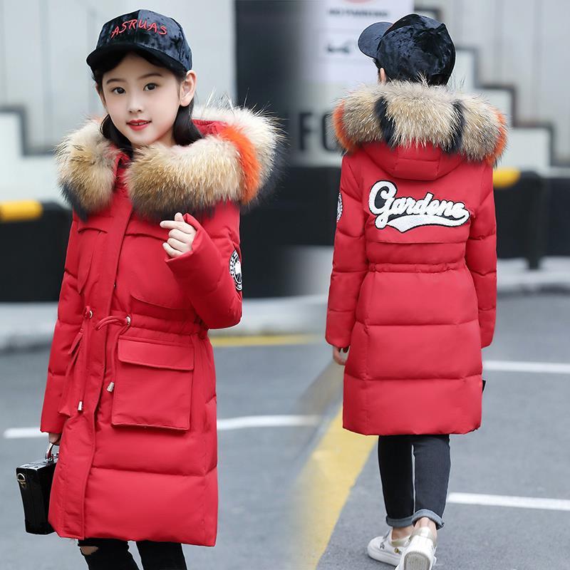 Winter Girl's Cotton Padded Jacket Fashion Korean Down Children's Cotton Padded Jacket