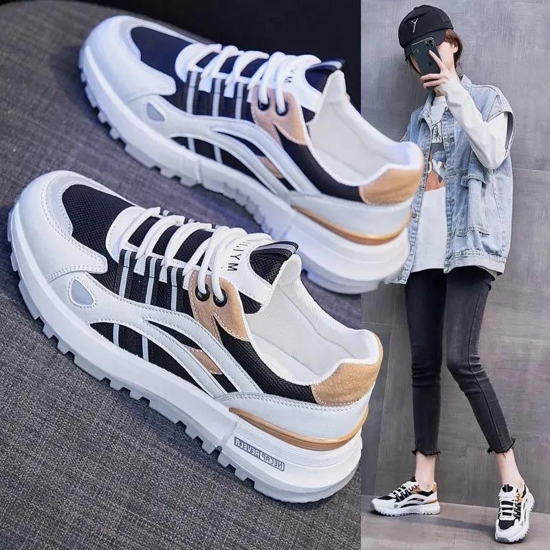 Sports Shoes, Student Versatile Running Shoes, Autumn Models, Double Net Casual White Shoes, Really Soft Leather Old Forrest Gump Shoes