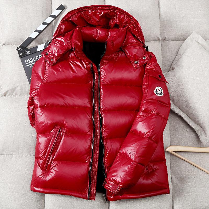 Fashion Trend Men's Down Jacket White Duck Down Thick Warmth and Windproof Down Jacket