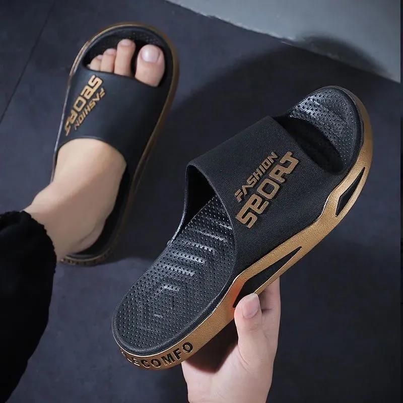 Men's and Women's Non-slip Indoor Slippers Summer Soft Bottom Outer Wear Slippers