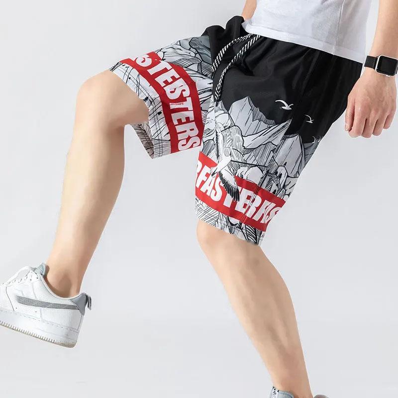 Men's Summer Sports and Leisure Five-point Pants Loose and Quick-drying Men's Beach Pants Couple Models All-match Outer Wear Shorts