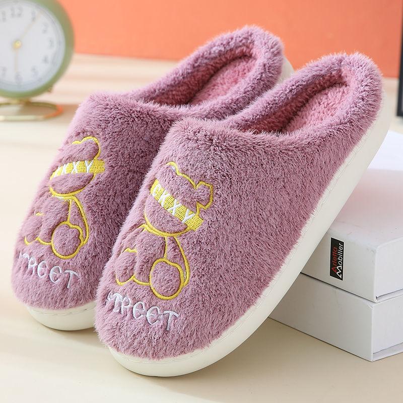 Autumn and Winter Pure Cotton Slippers Indoor Non-slip Soft-soled Shoes Warm Simple Plush Cotton Shoes