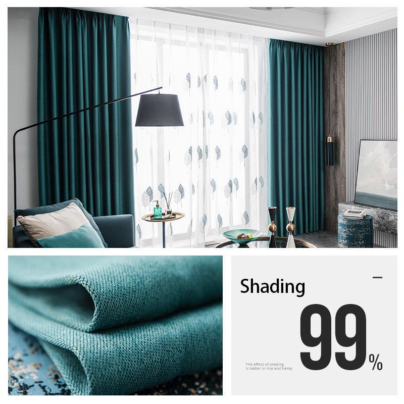 Nordic Minimalist Curtains Without Perforation Installation Door Curtains Bedroom Shading and Heat Insulation Living Room Rental Room Shading Curtains