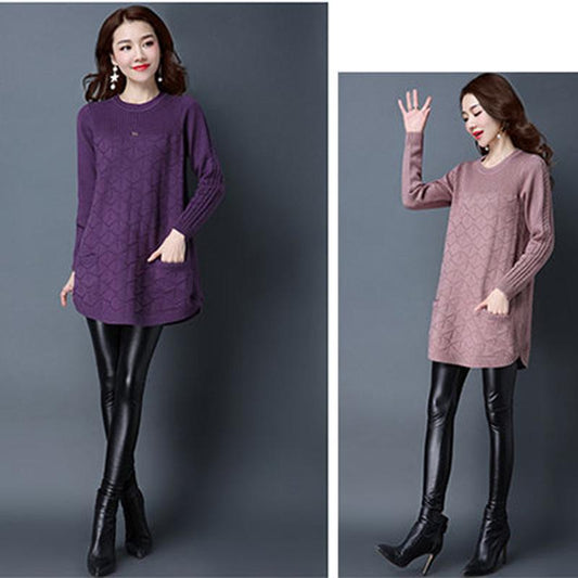 Mid-length Sweater Women Low Round Neck Spring and Autumn Korean Version of The Large Size Pullover Loose Knit Bottoming Shirt Sweater Skirt