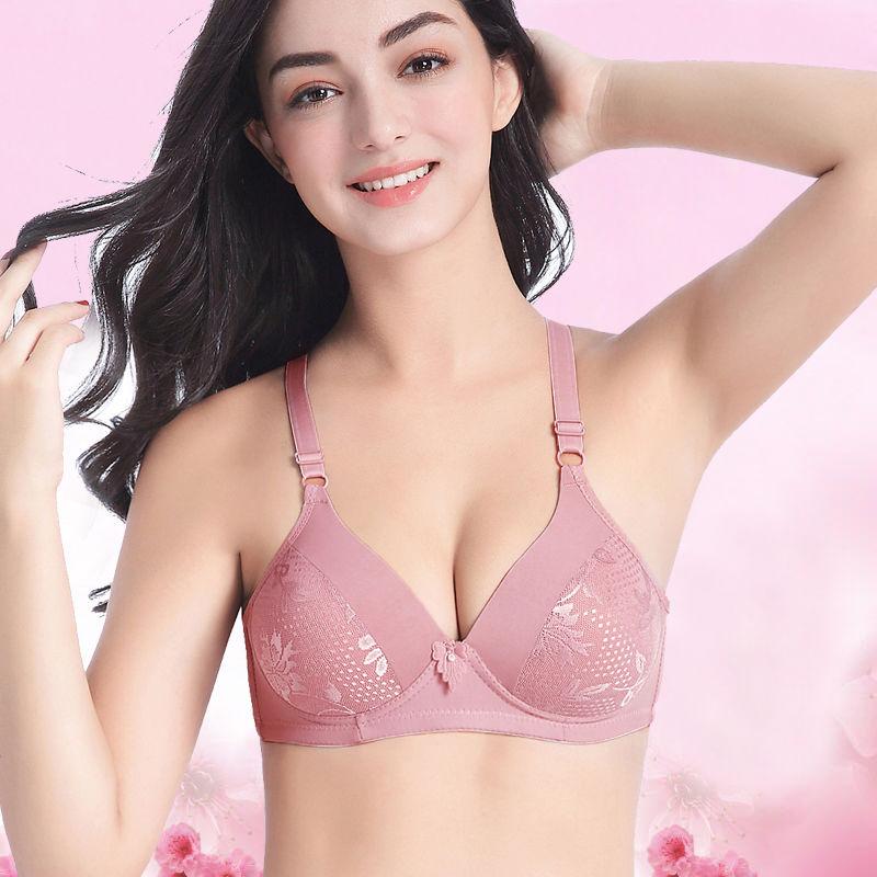 Ultra-thin Cool Breathable and Comfortable No Steel Ring Small Chest Gathered Bra Anti-sagging Adjustable Sexy Underwear Bra Women