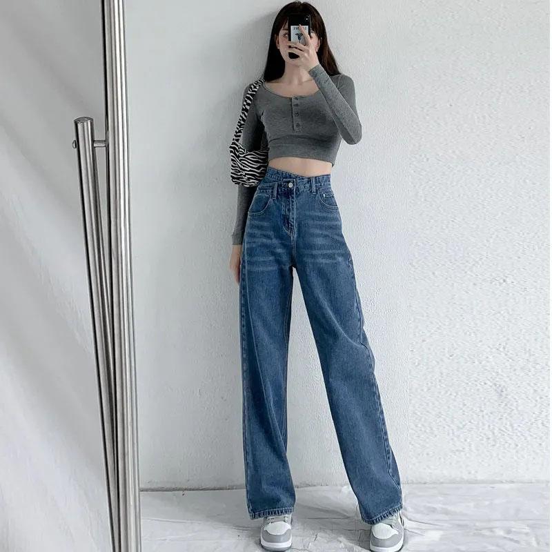 Women's Spring and Autumn Black Gray Wide-leg Jeans Loose High-waisted Straight-leg Mopping Design Pants Trousers