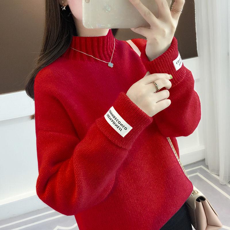 Fashion Long-sleeved Solid Color Sweater Spring and Autumn Women's Round Neck Loose Short Sweater