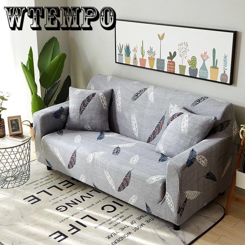 print Stretch Sectional Sofa Covers 1-4 Seats Soft Slipcovers Elastic Couch Cover