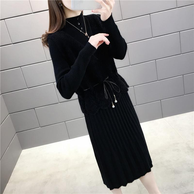 Long Sleeve Sweater Dress Spring and Autumn Waist Knitted Vest Two-piece Dress Women Mid-length Temperament Women