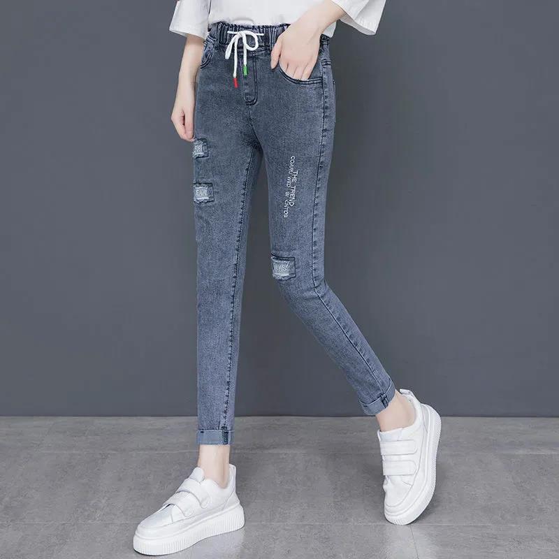 Stretch High Waist Jeans Women's Spring and Autumn Loose Korean Style Cropped Trousers Female Daddy Carrot Pants Harem Pants