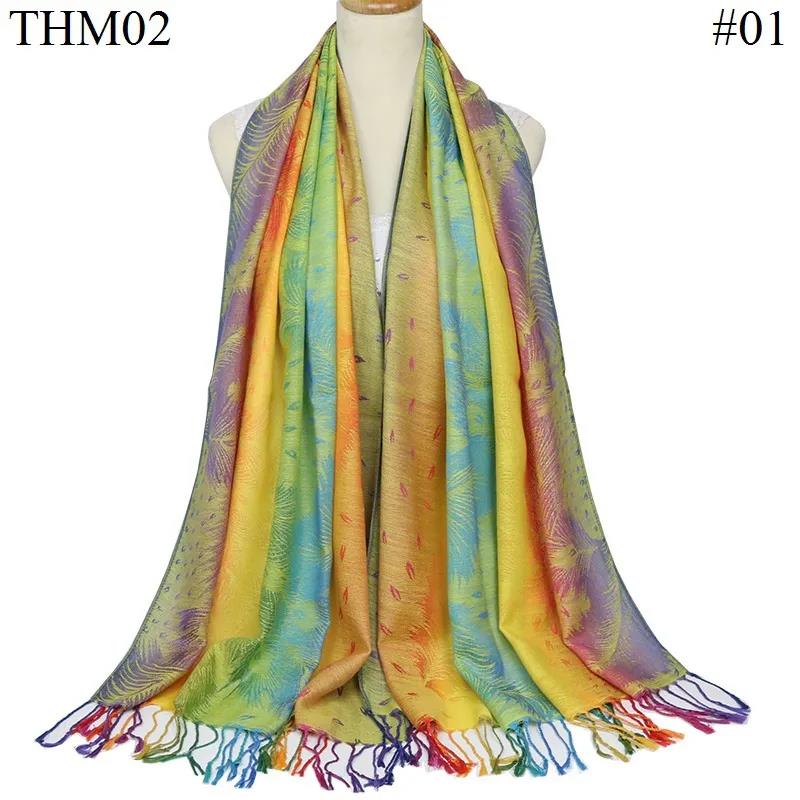 Warm and Thick Ethnic Scarf Sunscreen Shawl All-match Autumn and Winter Big Scarf Women's Dual-use Versatile Shawl Silk Scarf