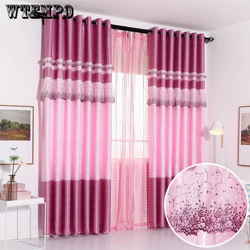 WTEMPO Curtain Finished Bedroom Living Room Dormitory Rental Curtain Fabric Hook Hanging Curtain