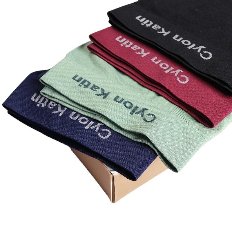 4Pcs/Set Men's Boxer Seamless Large Size Cotton Underpants Men's Widened Comfortable Boxer Pants