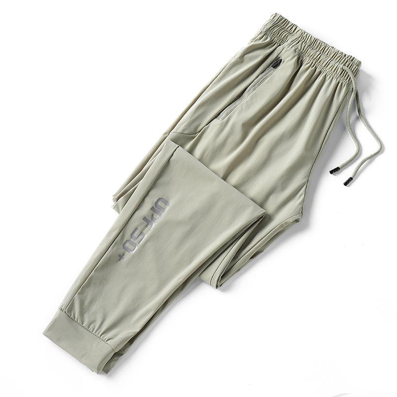 Ice Silk Quick-drying Pants Women's Summer Thin Waist Elastic Breathable Loose Large Size Outdoor Running Sports Trousers