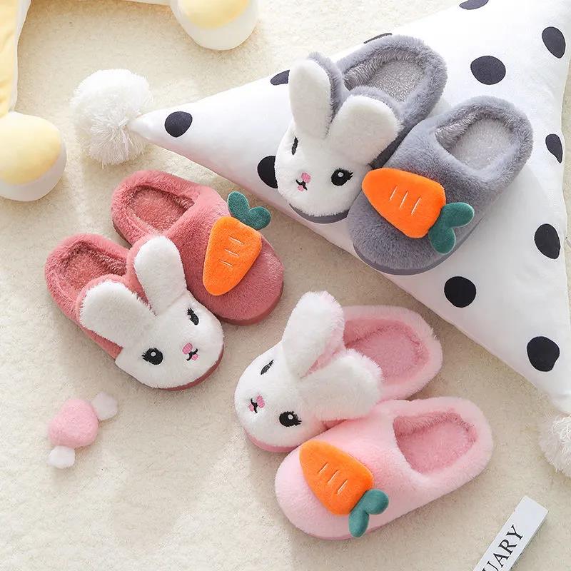 Autumn and Winter Children's Cotton Slippers Indoor Warmth Flat-bottomed Cotton Shoes Rabbit and Radish Design