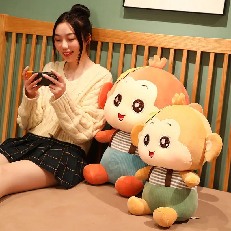 Children's Plush Toys Cute Strap Pants Striped Clothes Little Monkey Lovely Plush Doll Sleeping Pillow Children's Birthday Present