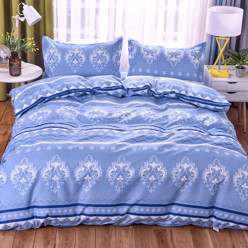 Various Styles of Bedding Quilt Cover 230x200cm Single Large Double Bed King Size