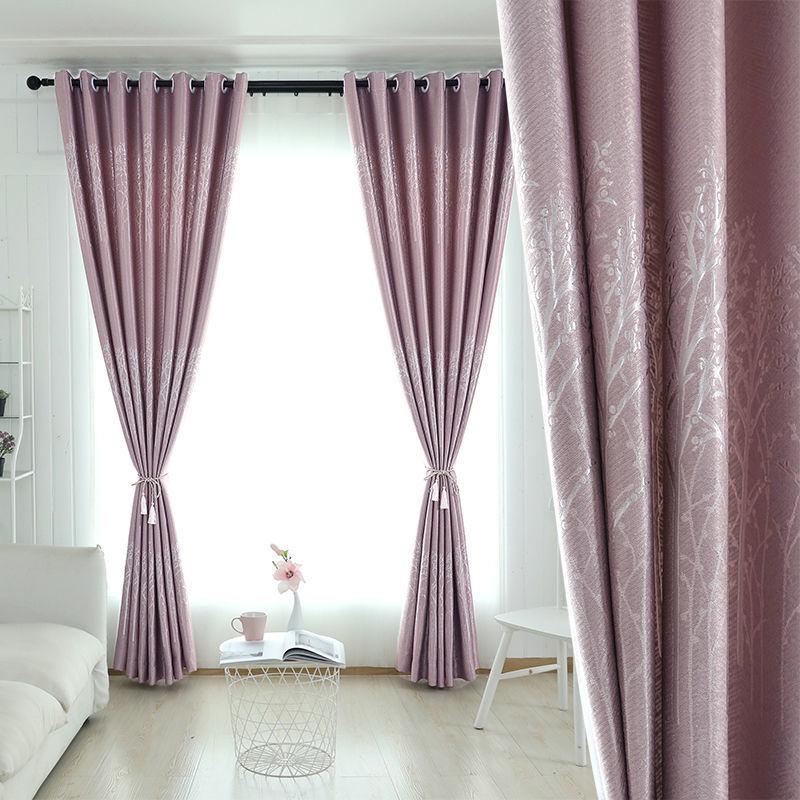 Thickened Blackout Curtains Finished Perforated Balcony Bay Window Bedroom Living Room Simple Free Perforated Printed Curtain Fabric (1 Piece)