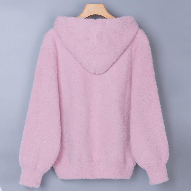 Hooded Solid Color Slim-fit Jacket Autumn and Winter Style Korean Casual Long-sleeved Sweater