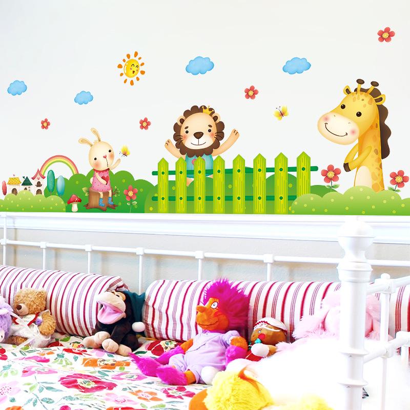 Happy animal baseboard children's bedroom living room waterproof PVC removable environmental mural