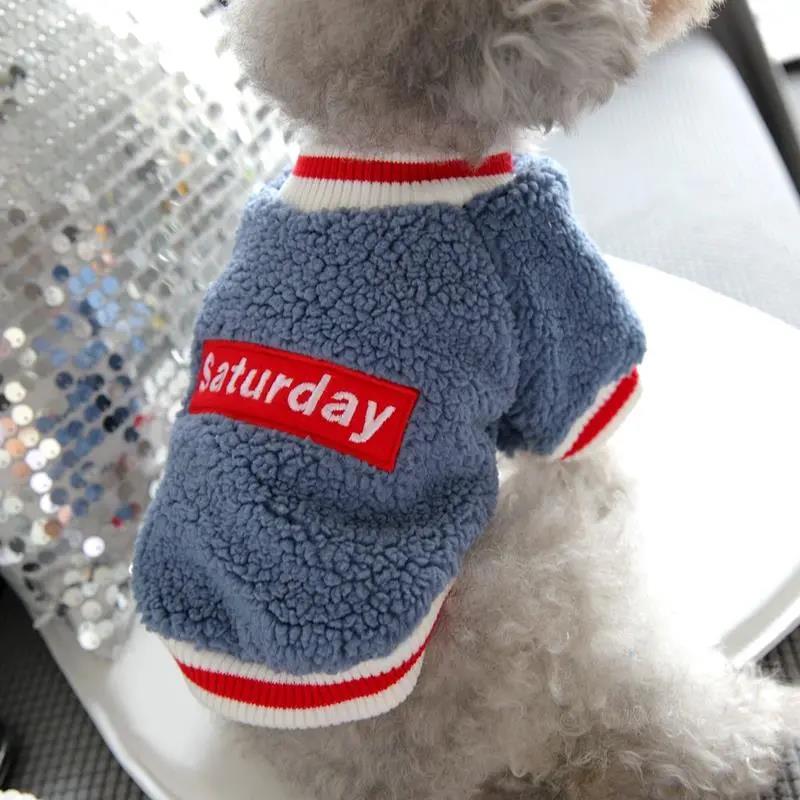 Pet Bichon Schnauzer Small Dog Teddy Puppy Dog Clothes Fall Winter Clothes Tide Brand Two-legged Clothes Sweater