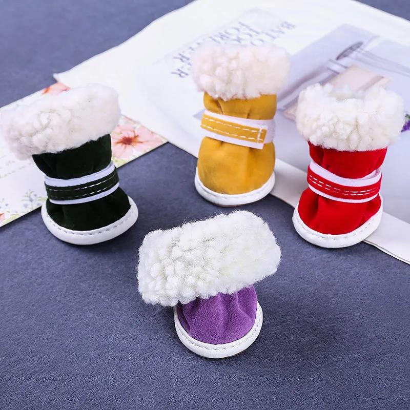 Dog Shoes Teddy Pomeranian Small Dog Anti-slip Set of 4 Comfortable Soft-soled Dog Bichon Pet Dog Four Seasons Shoes Outdoor Indoor Pet Dog Footwear