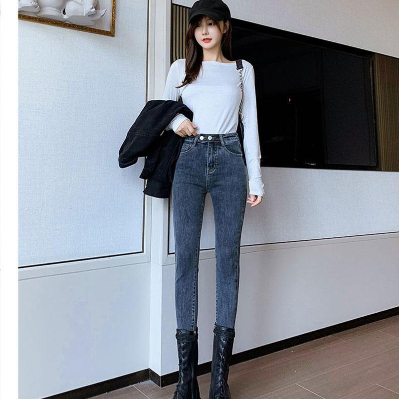 Tight-fitting Stretch Jeans Women's High Waist Slimming Feet Pants Blue Gray Pencil Pants Trousers