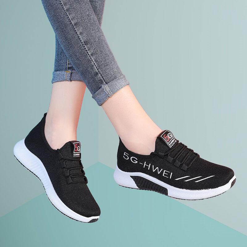 Female Soft Sole Lightweight Shoes Non Slip Versatile Walking Sneakers Women's Breathable Sneakers Mesh Casual Shoes