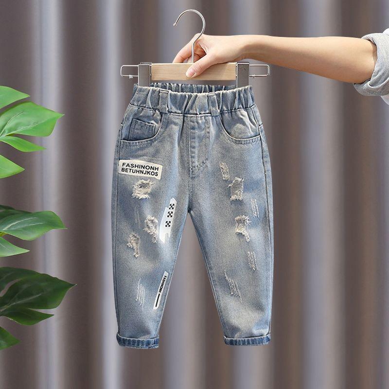 Children's Clothing Boys and Girls Jeans Spring and Autumn Children's Pants Trousers Ripped Pants Casual Pants