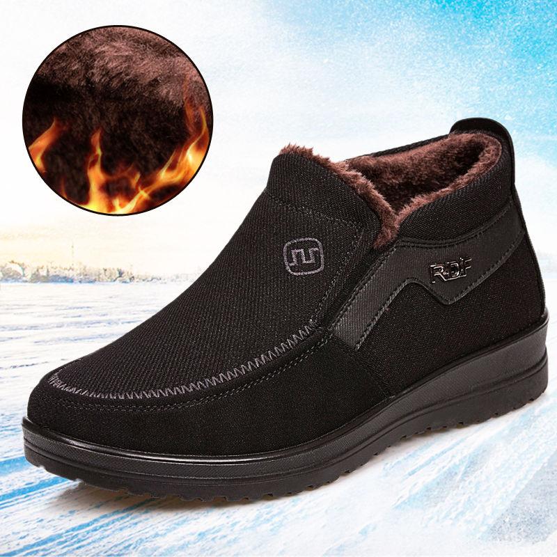 Old Beijing Cloth Shoes Men's Winter Middle-aged Cotton Shoes Plus Velvet Thick Warm Ski Boots Cotton Boots