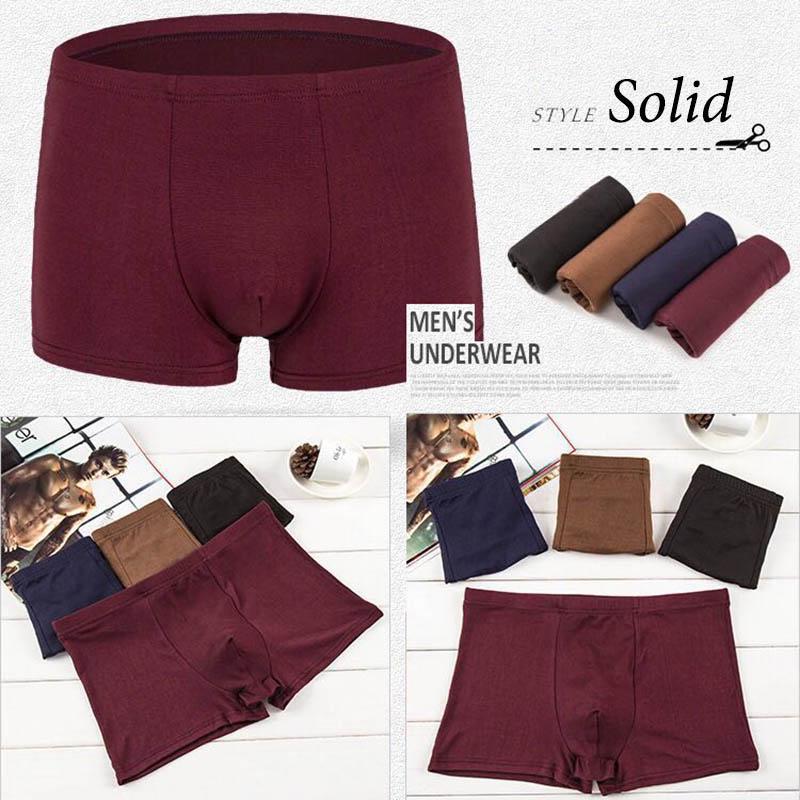 4Pcs Men Square Briefs U Convex Underpants Soft and Comfortable Shorts Boxer Shorts