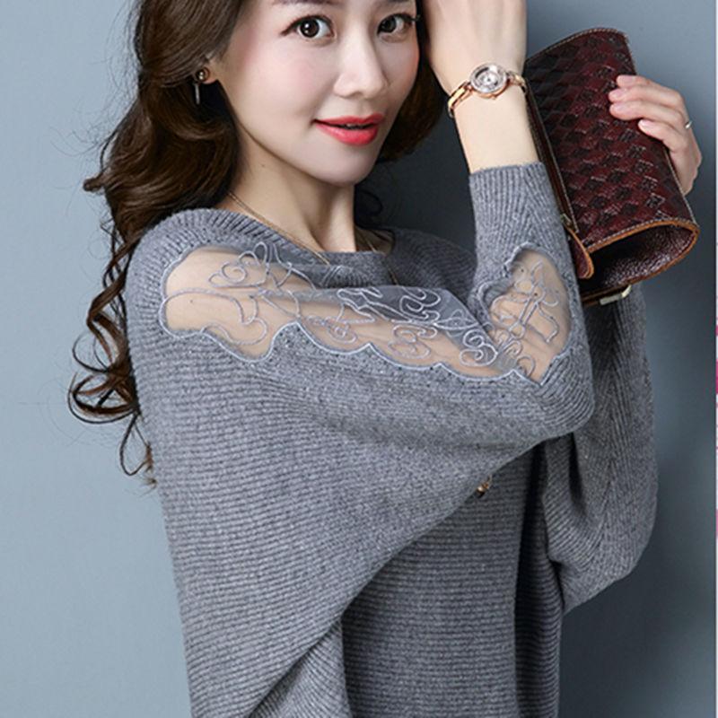 One Word Neck Short Knitwear Mesh Sleeve Spring and Autumn Sweater Women Loose Knit Bottoming Shirt