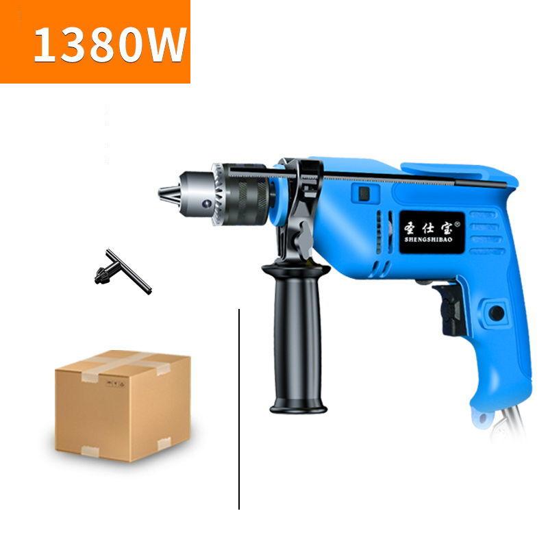 1380W Industrial Electric Drill Impact Drill Wired Electric Screwdriver Motor