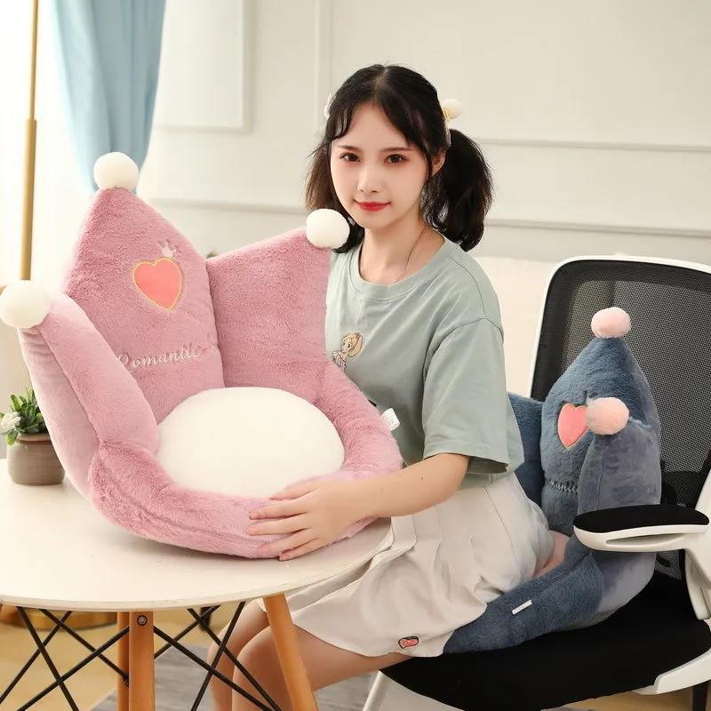 1pc Plush Cushion Soft Cotton Cartoon Comfortable Indoor Cushion Non-slip Breathable Floor Cushion