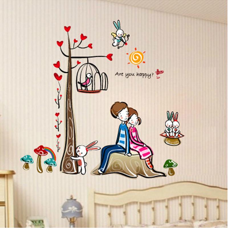 Non-mainstream couples  romantic love green wall sticker removable wallpaper