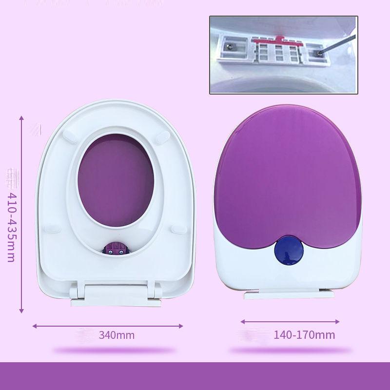 Children and Adults Universal Upper Toilet Seat Cover with Thickened Mother and Child Cover Household PP Raw Material Color Toilet Cover Slowly Drop