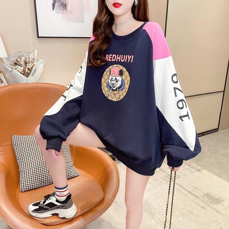 Fashion Fried Street Female Sweater Loose Korean Version of The Long Spring Thin Section Women's Top