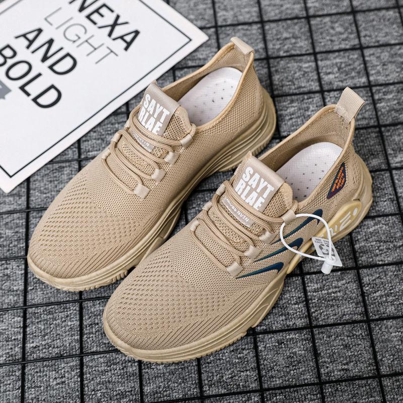 Summer Breathable Thin Men's Shoes Mesh Sports Casual Running Shoes Trendy All-match Shoes