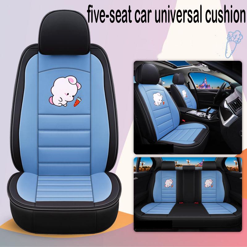 Full-sleeve leather seat cushion cartoon seat cover five-seater car seat cushion universal