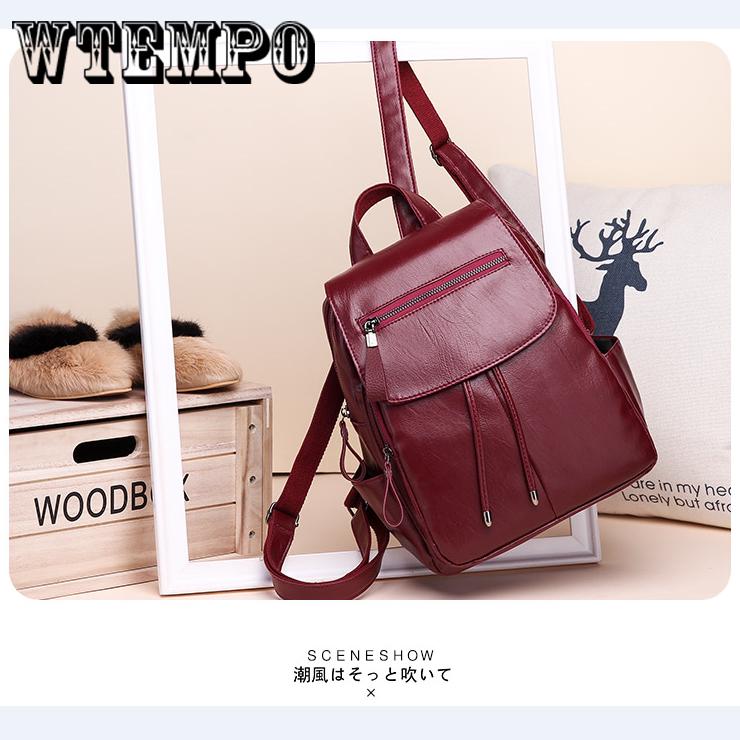 Trendy Female PU Leather Backpacks Women Small School Bags Women High Quality Casual Rucksack