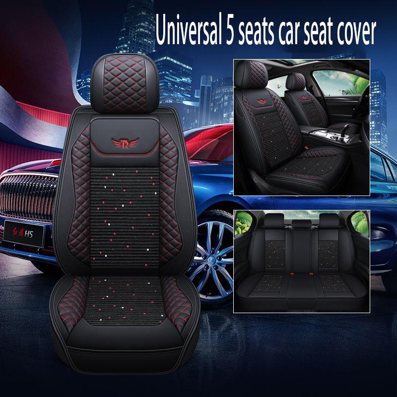 5 seats Universal Car seat cover Waterproof Car Seat Cover Universal 5 set Auto Seat Cushion Leather