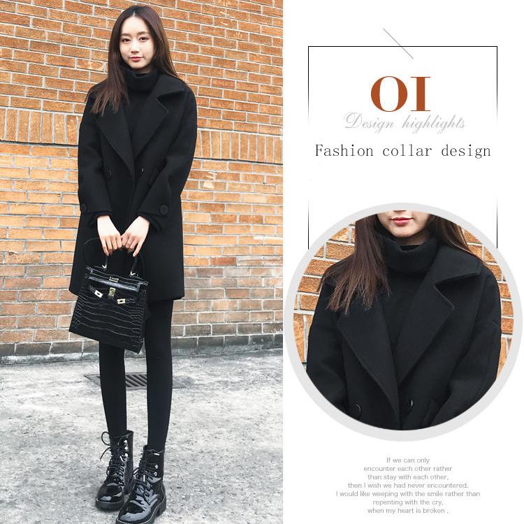 Cotton Thickened Mid-length Woolen Coat Autumn and Winter Loose and Thin Black Woolen Coat