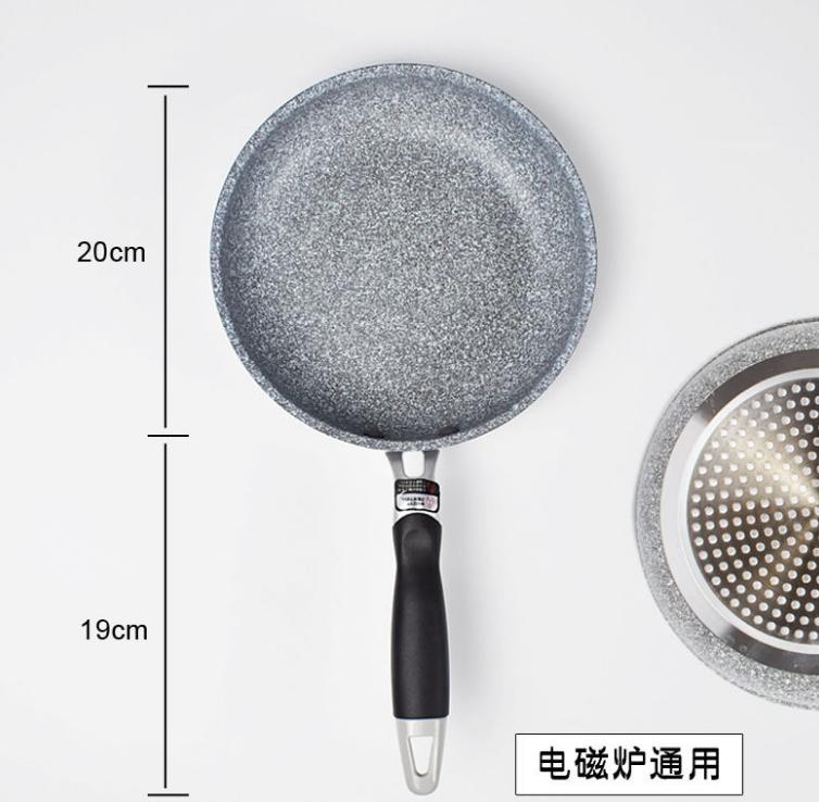 Maifan Stone Frying Pan Set Japanese-style Forged Aluminum Non-stick Frying Pan 20cm 26cm 28cm