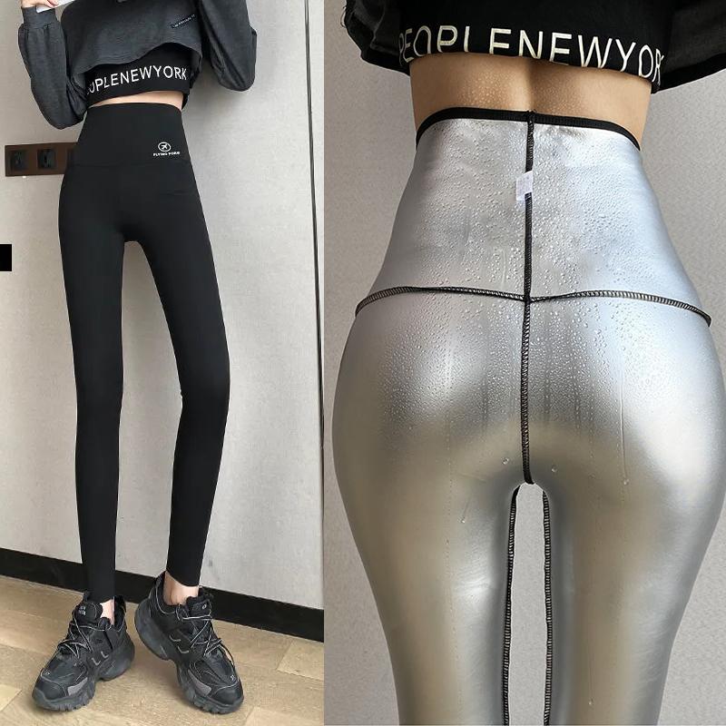 Women's Sweaty Burn Fat Shark Skin Leggings Wear High Waist Yoga Barbie Gym Sports Fitness Stovepipe Pants Running Walking Slimming Pants